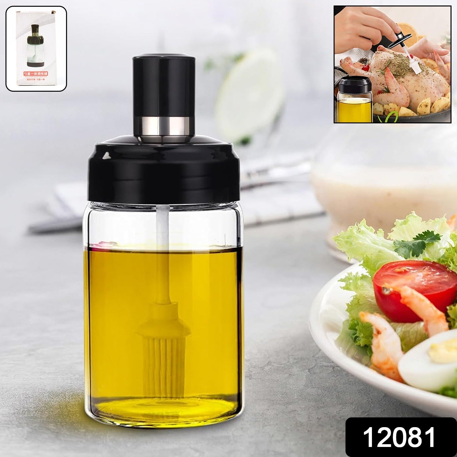 Baste Ease Clear Glass Oil Bottle Baste Ease Clear Glass Oil Bottle